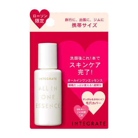 ALL IN ONE ESSENCE / INTEGRATE
