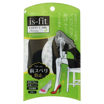 Toe Pad for Shoe Soles / is-fit