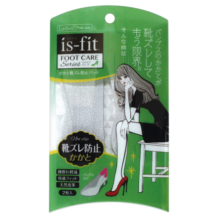 Heel Pad for Blister Prevention / is-fit