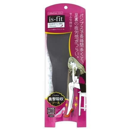 Cup Insole for High Heels / is-fit