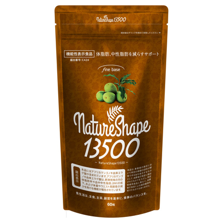 Nature Shape 13500 / fine base