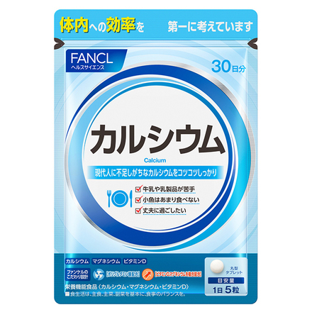 Calcium / FANCL