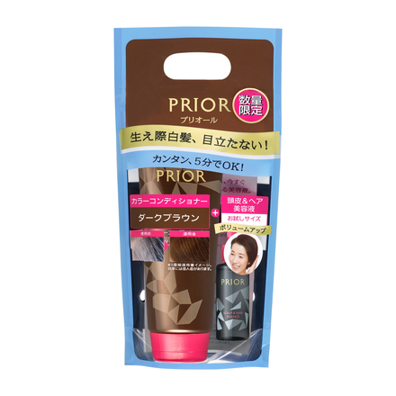 COLOR CONDITIONER N LIMITED EDITION SET e / PRIOR