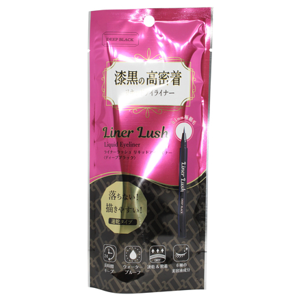 Laner Lush Liquid Eyeliner / Esta