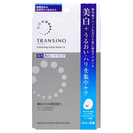Medicated Whitening Facial Mask EX / TRANSINO