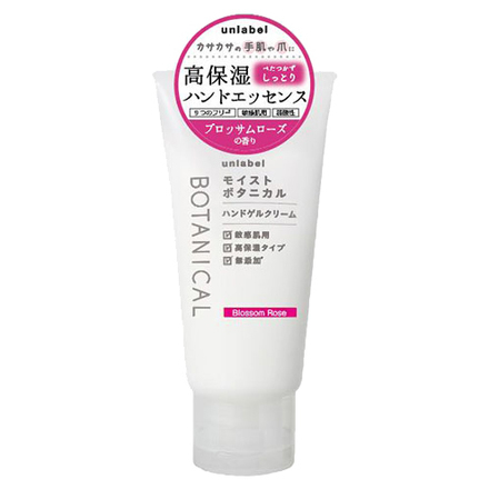 Moist Botanical Hand Gel Cream (Blossom Rose) / unlabel
