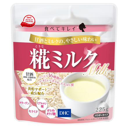 Tabete Kirei Koji Milk / DHC