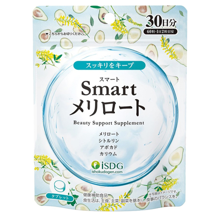 Smart Melilot / ishokudogen.com
