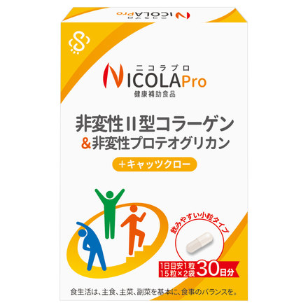 NICOLAPro / SHIRAYUKI