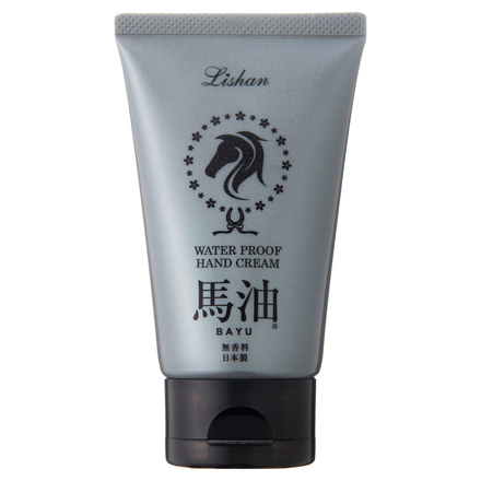 Waterproof Bayu Hand Cream / Lishan