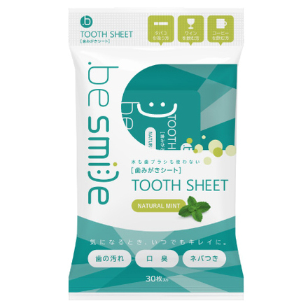 be smile Teeth Polishing Sheets / ODECO.MART