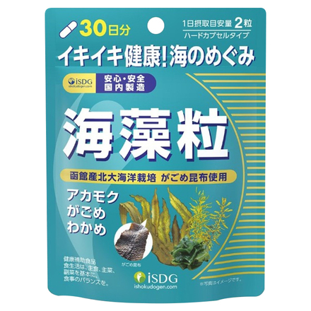 Seaweed Tablets / ishokudogen.com