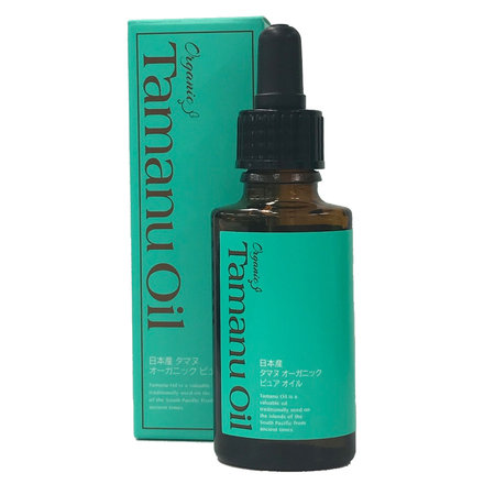 Tamanu Organic Pure Oil / BOTANICALGIFT
