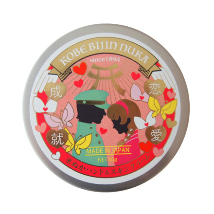 Rice Bran Hand & Skin Cream (Love Fortune) / KOBE BIJIN NUKA
