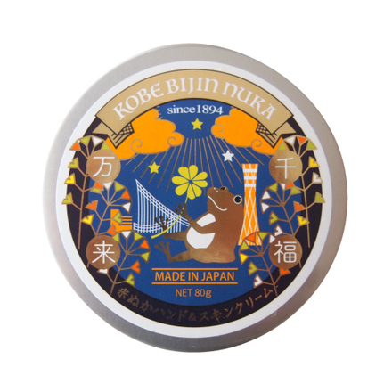 Rice Bran Hand & Skin Cream (Happiness Fortune) / KOBE BIJIN NUKA