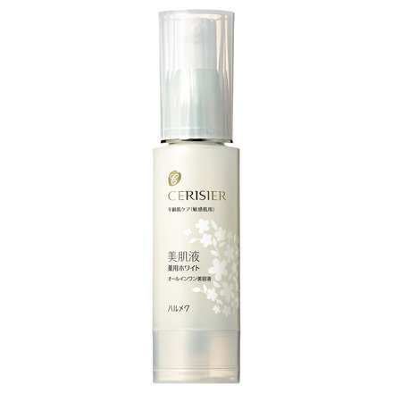 Beauty Serum (Medicated White) / CERISIER