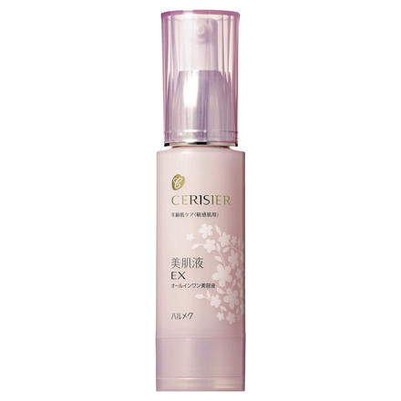Beauty Serum (EX) / CERISIER