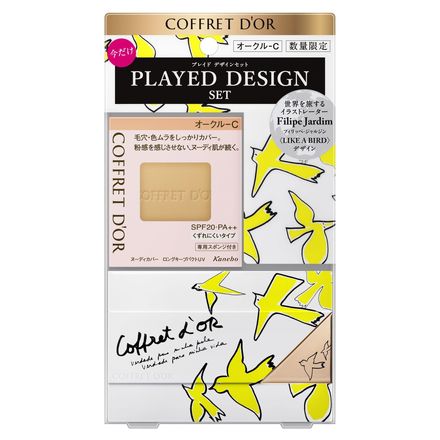 Nudy Skin Long Keep Pact UV Limited Set / COFFRET D'OR