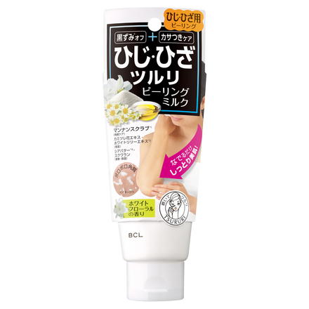 Elbow Knee Polish Peeling Milk / TSURURI