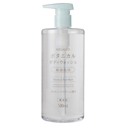 Botanical Body Wash Cotton Sabon Fragrance / NICE & QUICK