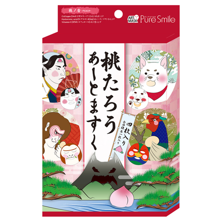 Art Mask Momo Tarou Series / Pure Smile