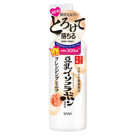 Cleansing Milk / NAMERAKAHONPO