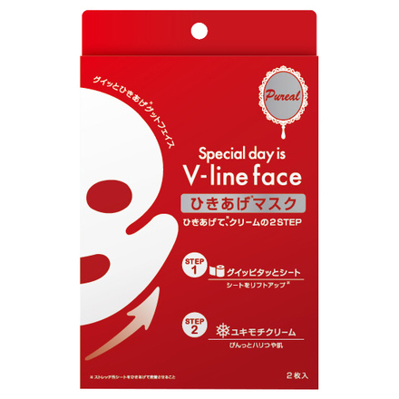 V-line Lifting Mask / Pureal