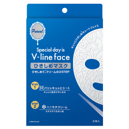 V-line Firming Mask / Pureal