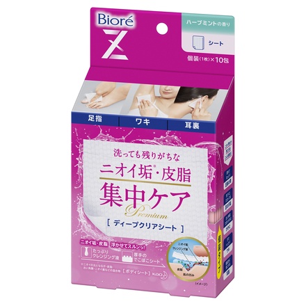 Biore Z Deep Clear Sheet (Herbal Mint Fragrance) / Bioré