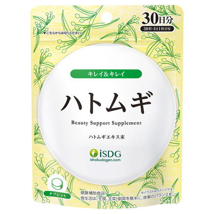 Coix Seed Supplement / ishokudogen.com