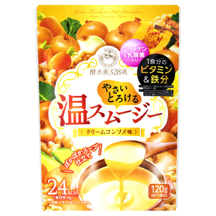 Hydroxylase 328 Vegetable Hot Smoothie Creamy Stock Soup Flavor / JFRONTIER
