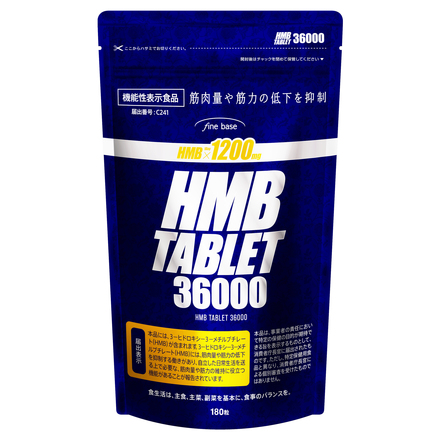 HMB TABLET 36000 / fine base