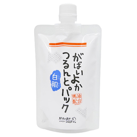 GABAIYOKA Whitening and Smoothing Mask / Asty Cosmefreak