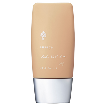Arti UV Base / ansage