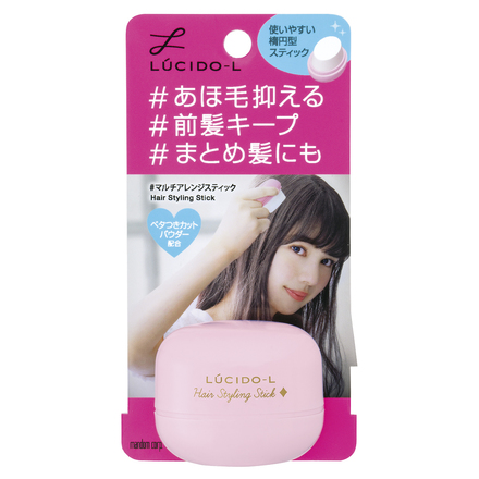 #Multi Arrange Stick / LUCIDO-L