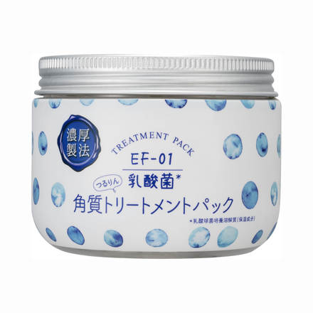 cutura Pore Treatment Face Pack / pdc