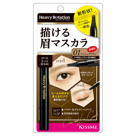 Color & Line Comb Eyebrow Mascara / Heavy Rotation