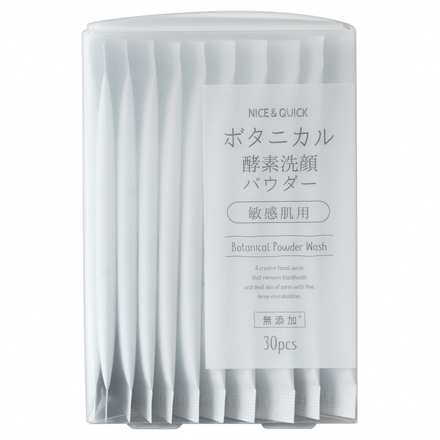 Botanical Powder Wash / NICE & QUICK