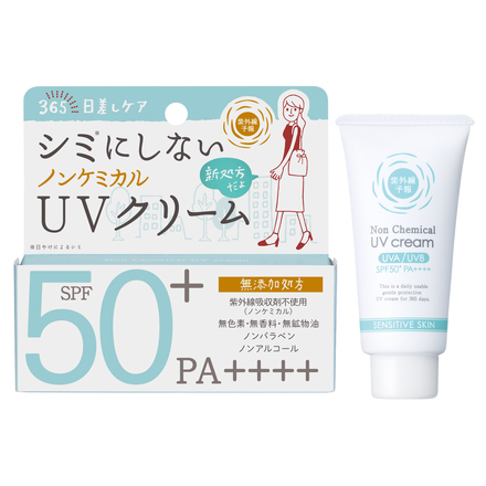 Non-Chemical UV Cream F / Shigaisen Yoho