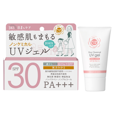 Non-Chemical UV Gel F / Shigaisen Yoho