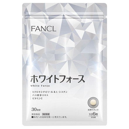 White Force Supplement / FANCL