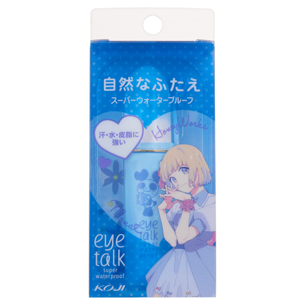 Super Waterproof / eyetalk