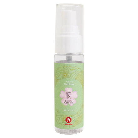Hydrating Mist Spray (Sakura) / Makanai Cosme