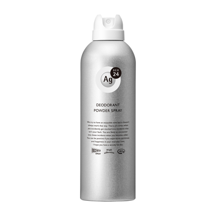 DEODORANT POWDER SPRAY (UNSCENTED) / Ag DEO24