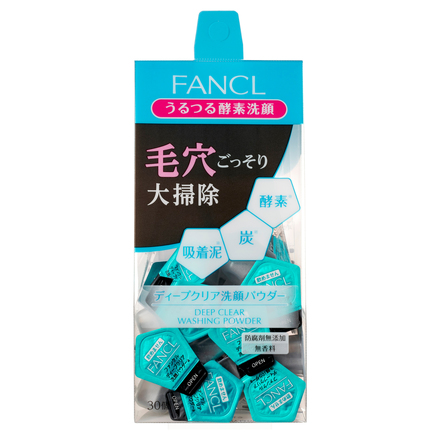黑炭酵素深層清潔洗顏粉 / FANCL | 芳珂