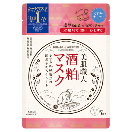 BIHADA-SYOKUNIN Sake Lees Face Mask / CLEAR TURN