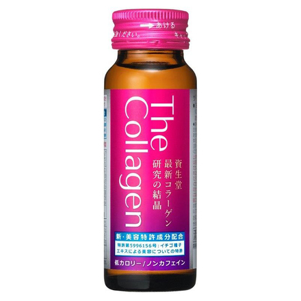 The Collagen 〈飲料〉W / The Collagen