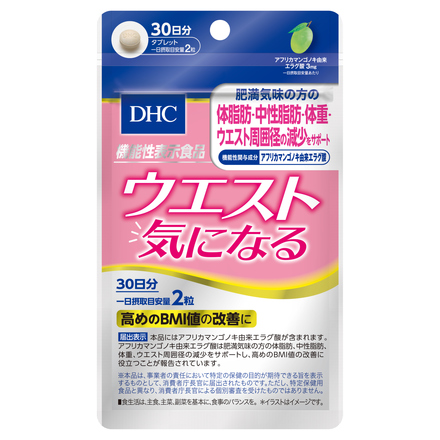 Waist Reduction Supplement / DHC