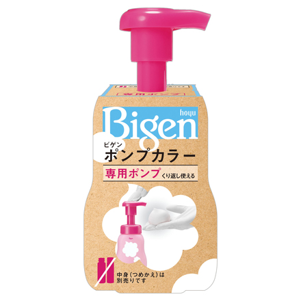 Pump Color / Bigen