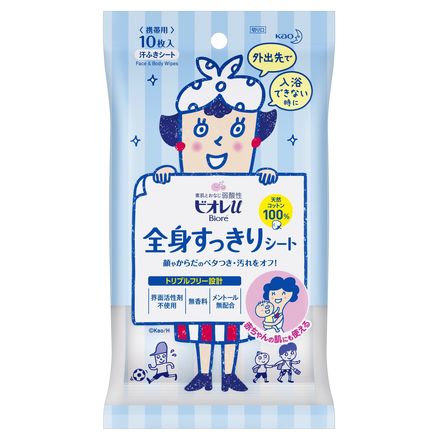 All-Over Body Wipe / Bioré u